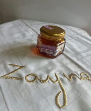Safran Talouine avec miel Dagmous, thym et miel de fleurs d'oranger